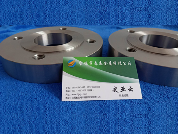 High neck flange,Titanium, nickel, zirconium flanges, machining par,baojishi senjie Metal Co. , Ltd.