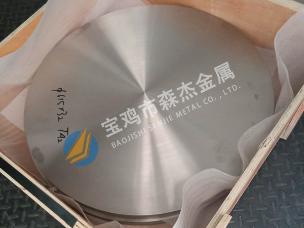 钛、镍、锆制法兰、加工件,[宝鸡市森杰金属有限公司]钛镍锆管件管道-法兰加工件-金属复合板