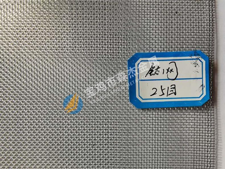 钛、镍、锆制金属质料,[宝鸡市森杰金属有限公司]钛镍锆管件管道-法兰加工件-金属复合板