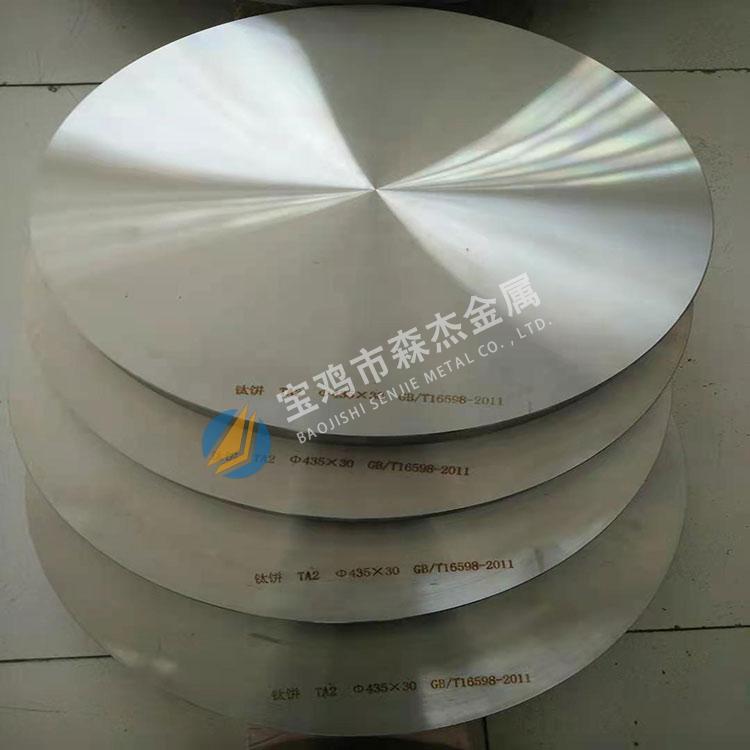 新锦江网址(中国游)有限公司官方