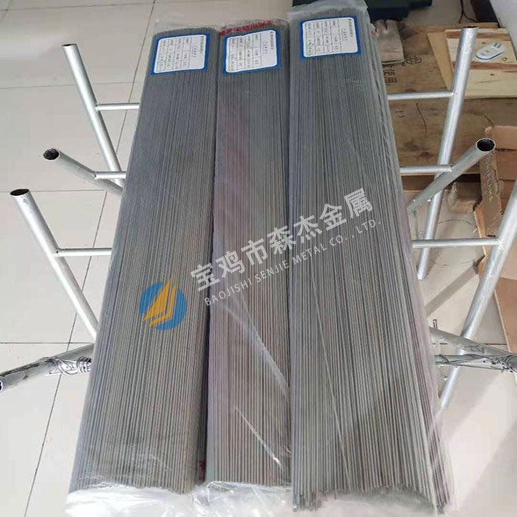 钛、镍、锆制金属质料,[宝鸡市森杰金属有限公司]钛镍锆管件管道-法兰加工件-金属复合板