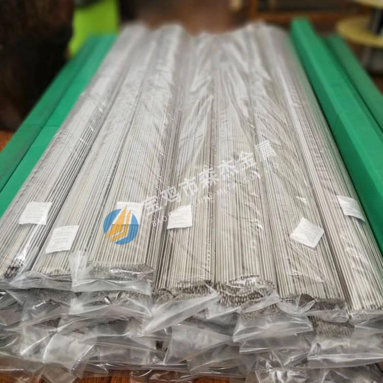 钛、镍、锆制金属质料,[宝鸡市森杰金属有限公司]钛镍锆管件管道-法兰加工件-金属复合板