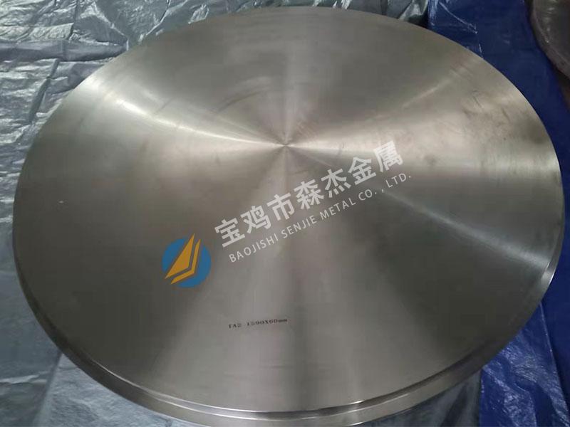 钛、镍、锆制法兰、加工件,[宝鸡市森杰金属有限公司]钛镍锆管件管道-法兰加工件-金属复合板