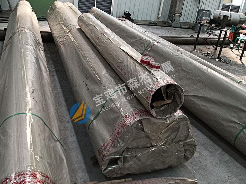 钛、镍、锆制法兰、加工件,[宝鸡市森杰金属有限公司]钛镍锆管件管道-法兰加工件-金属复合板