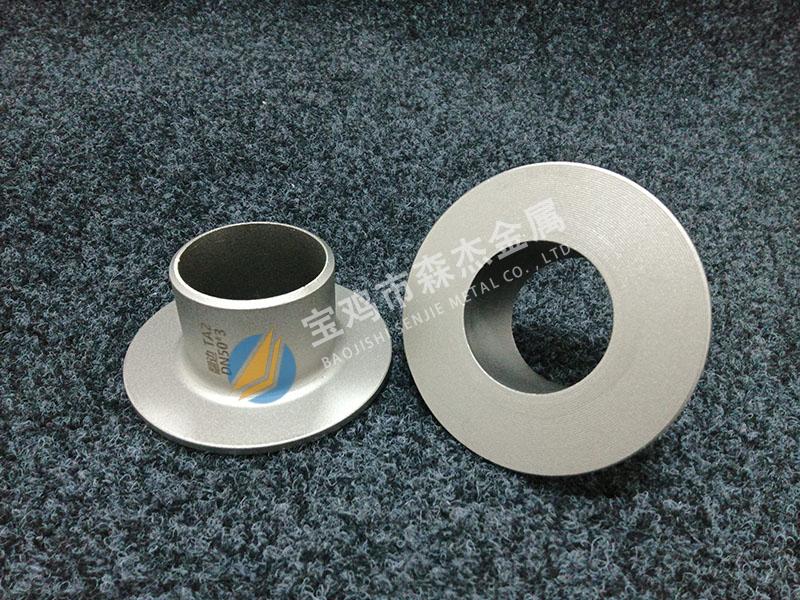 钛、镍、锆制法兰、加工件,[宝鸡市森杰金属有限公司]钛镍锆管件管道-法兰加工件-金属复合板