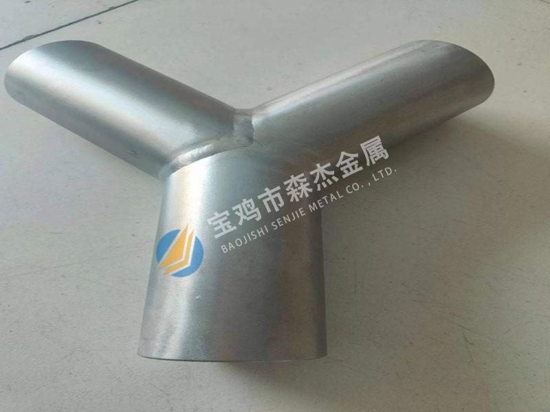 钛、镍、锆制管件、管道,[宝鸡市森杰金属有限公司]钛镍锆管件管道-法兰加工件-金属复合板