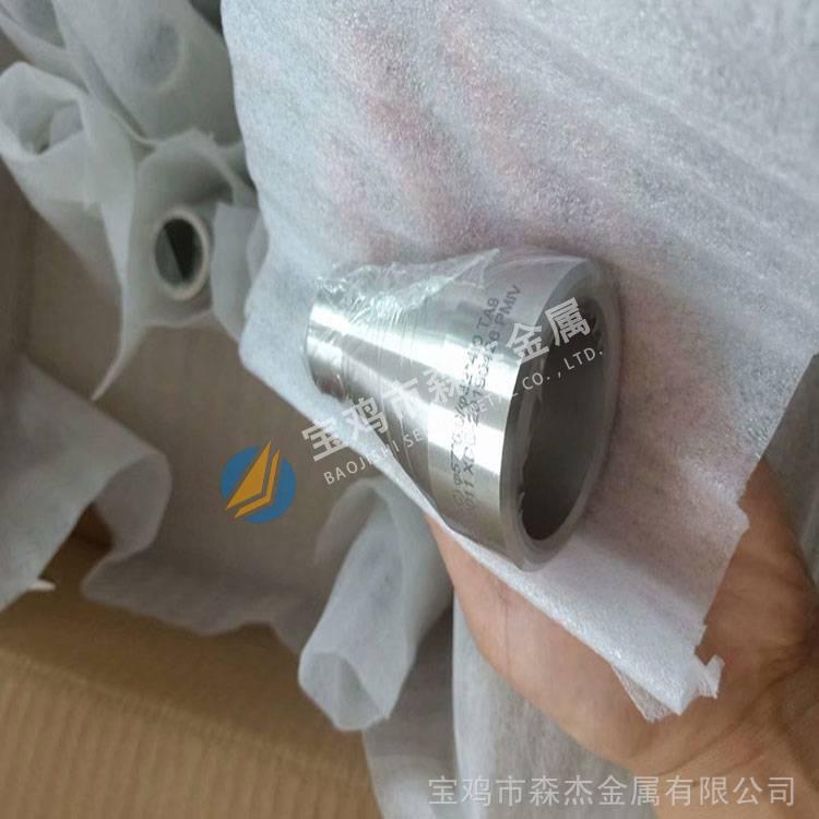 新锦江网址(中国游)有限公司官方