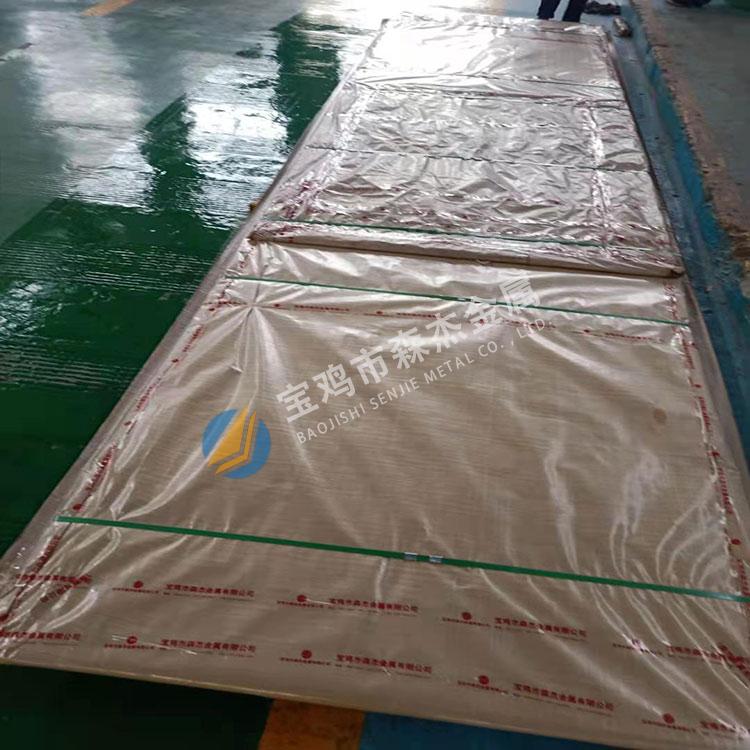 新锦江网址(中国游)有限公司官方