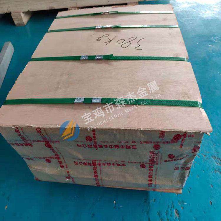 新锦江网址(中国游)有限公司官方