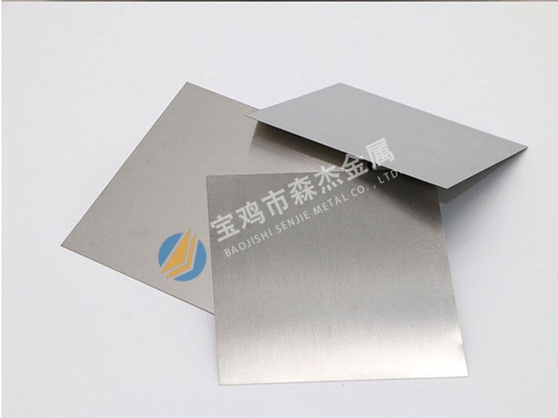 新锦江网址(中国游)有限公司官方
