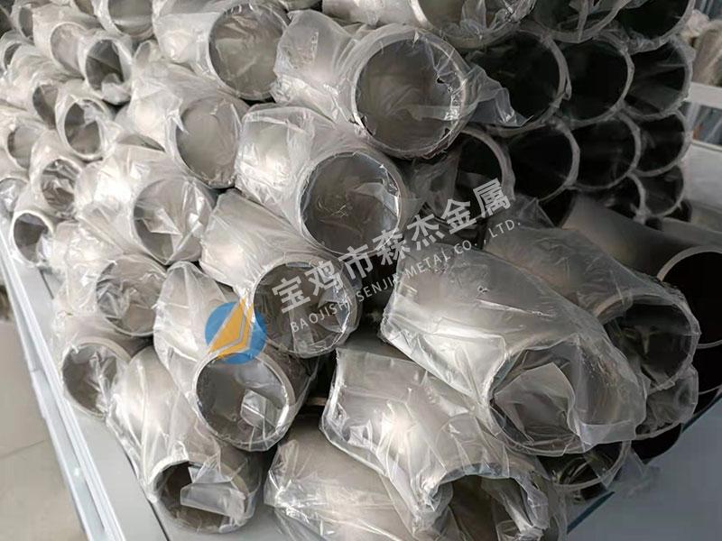 新锦江网址(中国游)有限公司官方