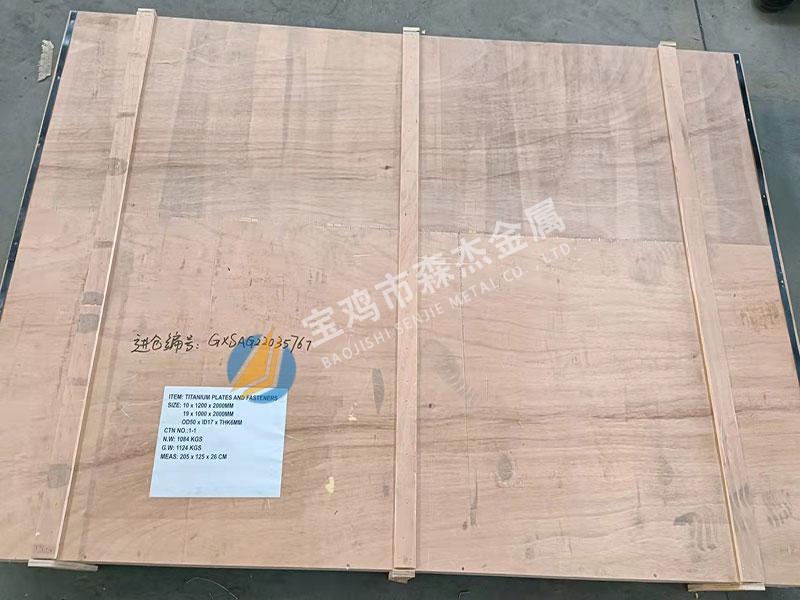 新锦江网址(中国游)有限公司官方