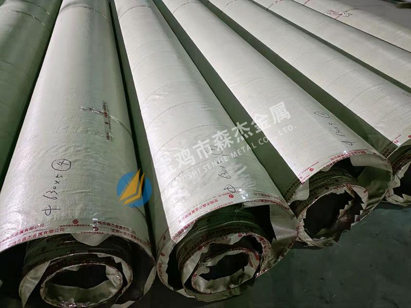 新锦江网址(中国游)有限公司官方