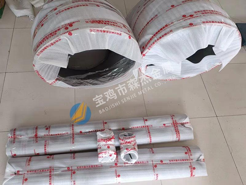 新锦江网址(中国游)有限公司官方