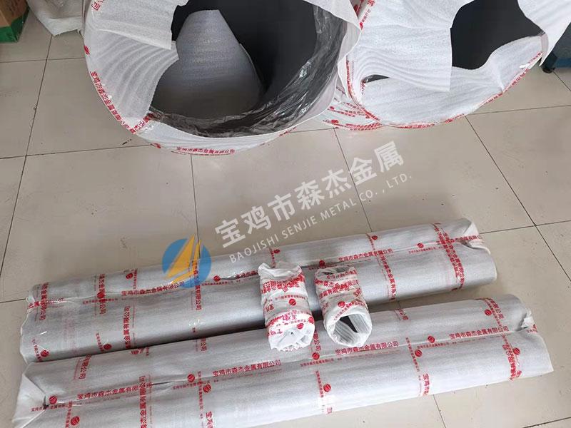 新锦江网址(中国游)有限公司官方