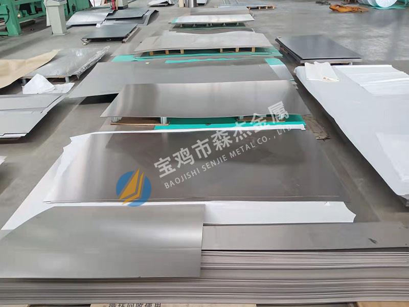 新锦江网址(中国游)有限公司官方