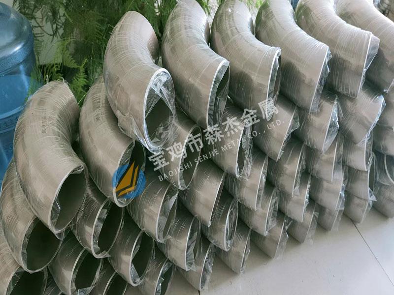 新锦江网址(中国游)有限公司官方