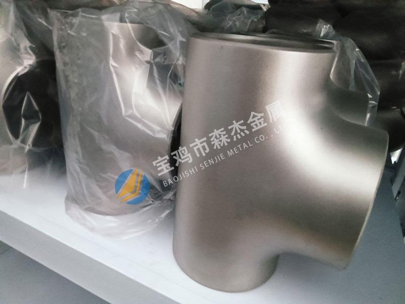 新锦江网址(中国游)有限公司官方