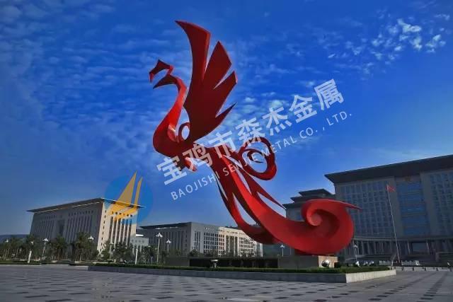 新锦江网址(中国游)有限公司官方