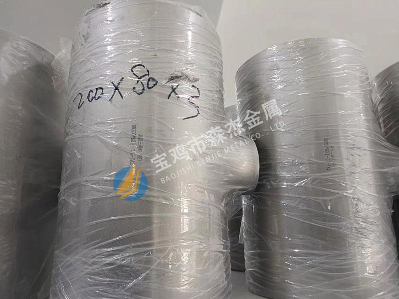 新锦江网址(中国游)有限公司官方