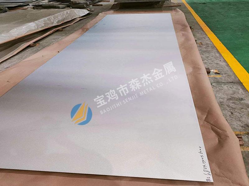 新锦江网址(中国游)有限公司官方
