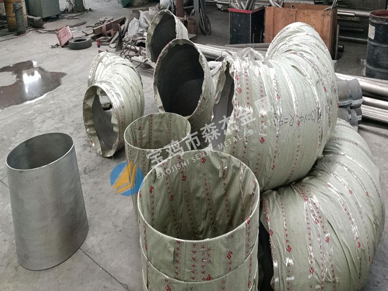 新锦江网址(中国游)有限公司官方