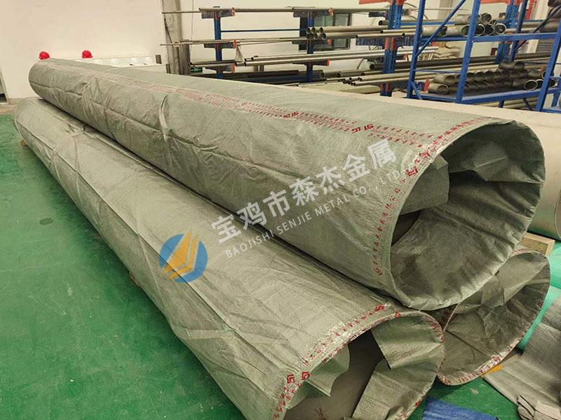 新锦江网址(中国游)有限公司官方