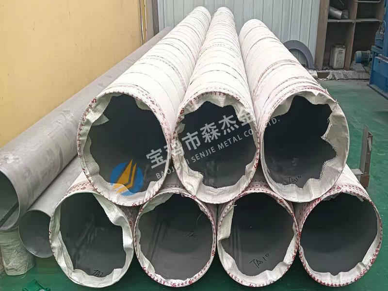 新锦江网址(中国游)有限公司官方