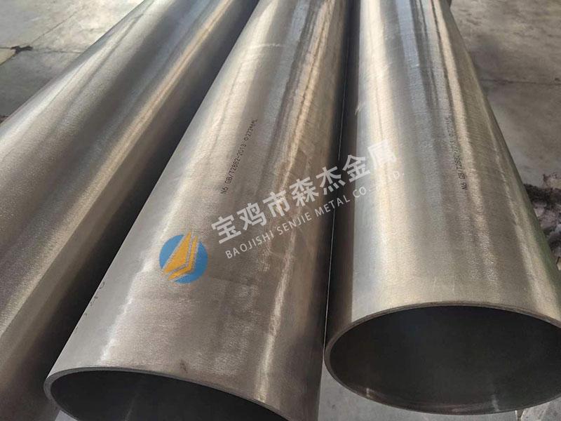 新锦江网址(中国游)有限公司官方