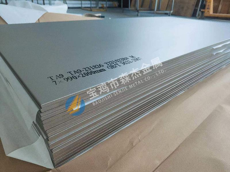 新锦江网址(中国游)有限公司官方