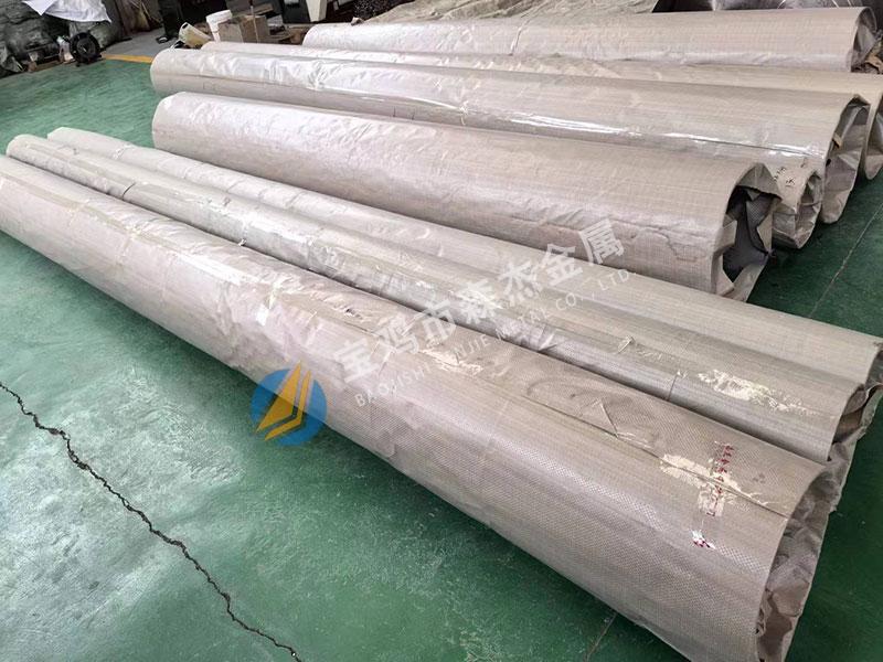 新锦江网址(中国游)有限公司官方