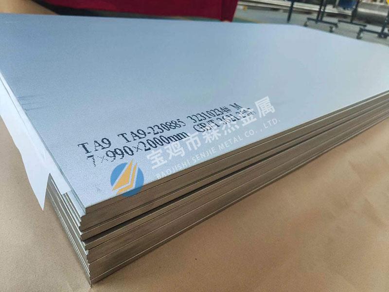 新锦江网址(中国游)有限公司官方
